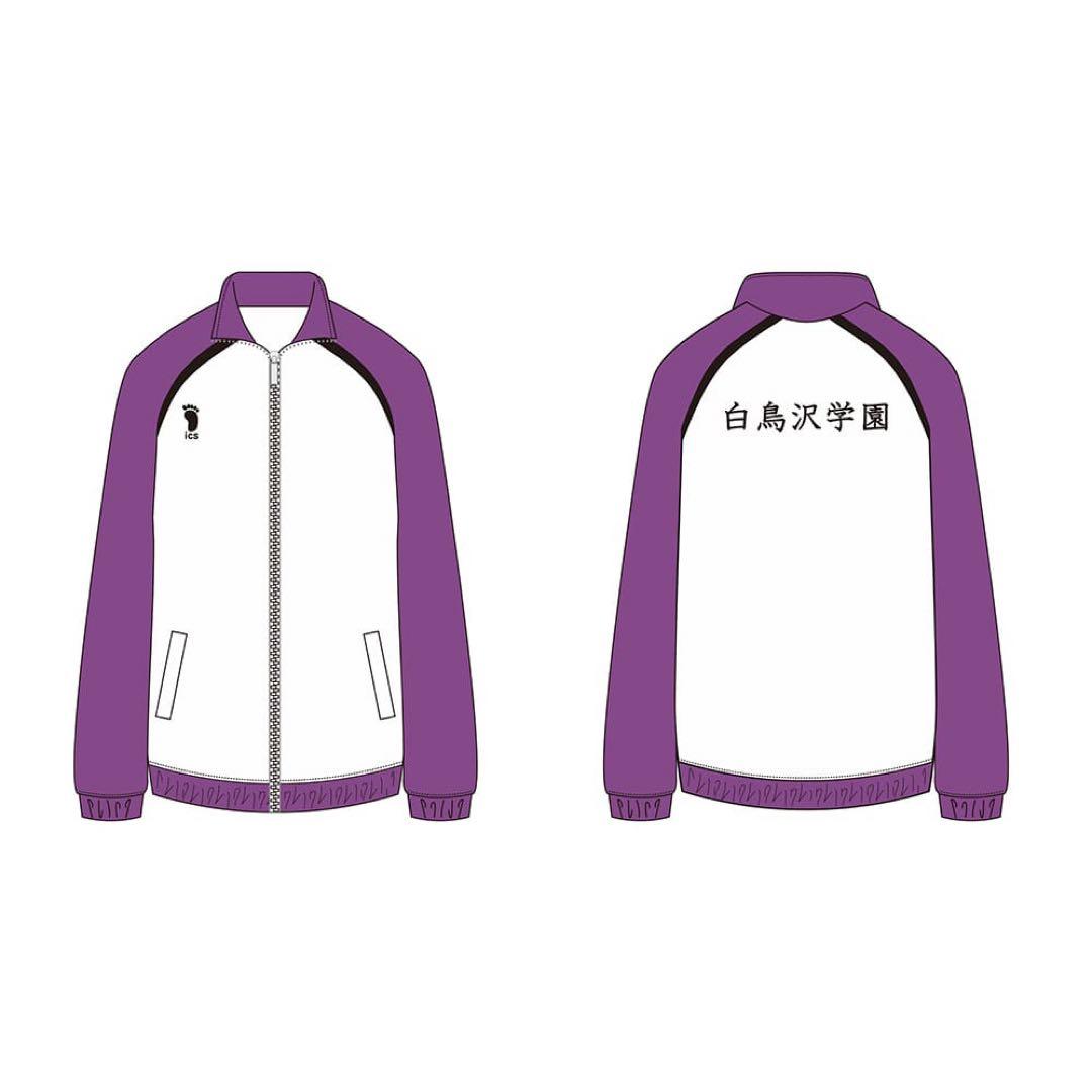 ハイキュー!! 白鳥沢学園ジャージLサイズ&牛島若利ユニフォームLサイズ