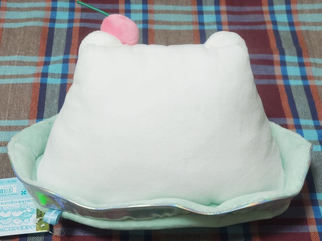 すみっコぐらし☆受注生産☆しろくまアイスぬいぐるみセット☆やま