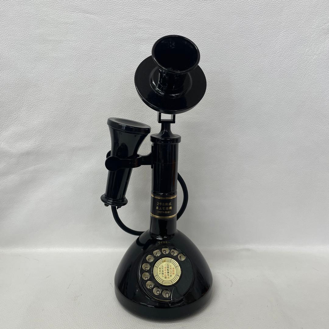 サントリーウイスキー響 電話創業100周年記念限定ボトル 電話創業100