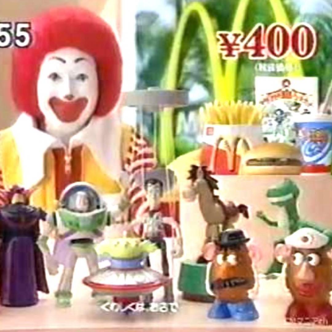 【✨希少】トイストーリー2 マクドナルドハッピーセット 8点セット 未開封