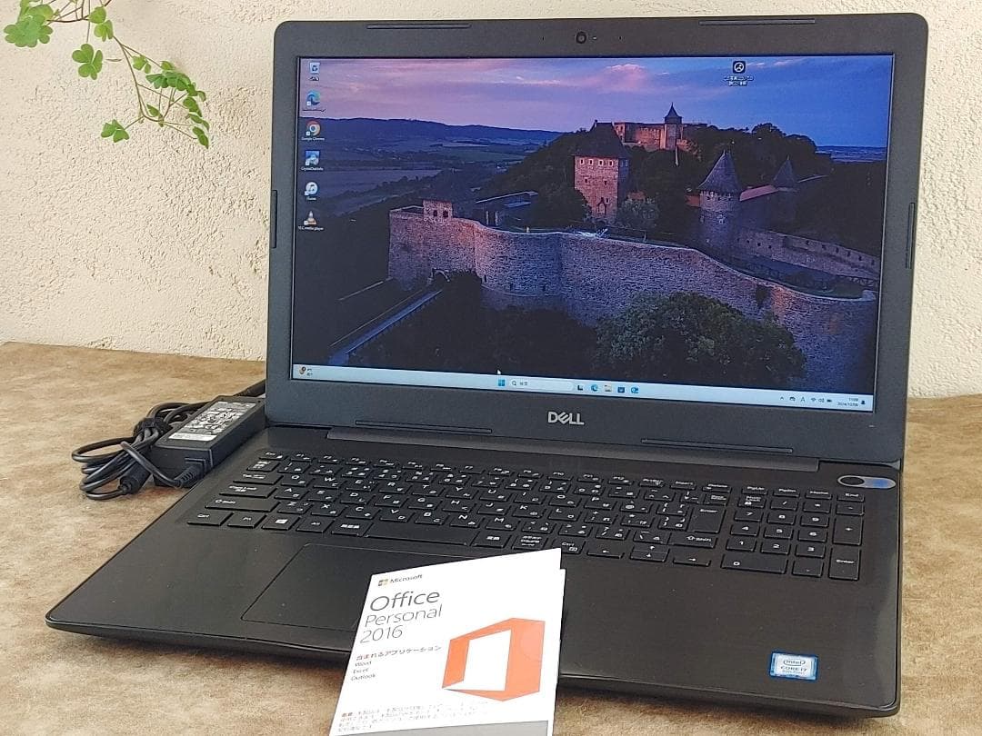 DELL製15.6インチノートパソコン Inspiron 5570