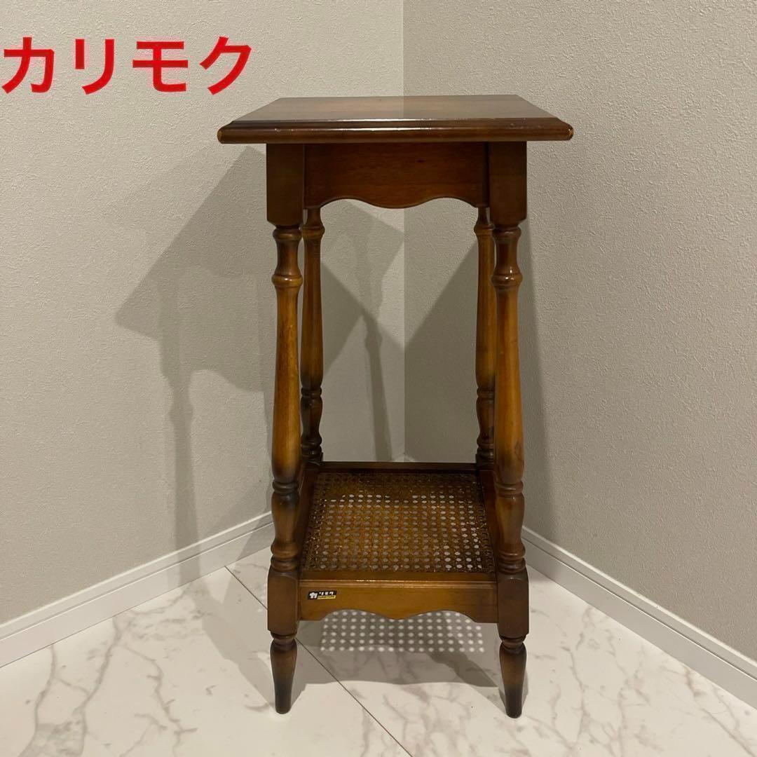 オールドカリモク　電話台　花台　コーヒーテーブル　サイドテーブル　昭和レトロ オールドカリモク 電話台 花台 コーヒーテーブル サイドテーブル 昭和
