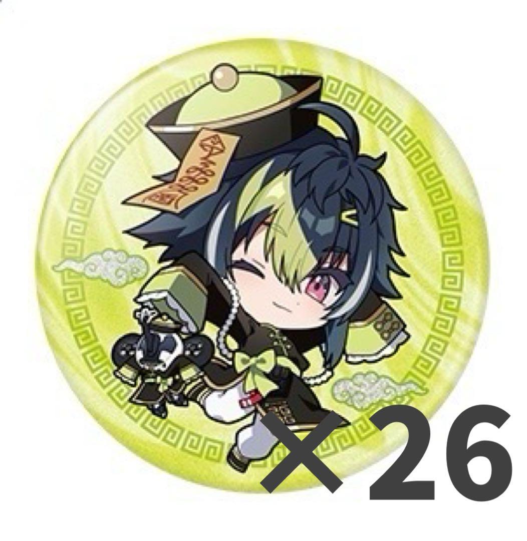 伊波ライ 妖怪 缶バッジ 伊波ライ 缶バッジ にじさんじ 妖怪万化 A