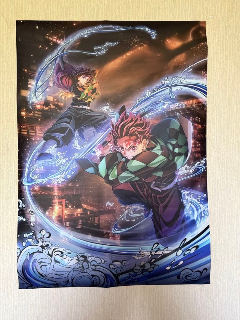 レア品鬼滅の刃 無限城編 炭治郎&義勇 ポスターBIGサイズ