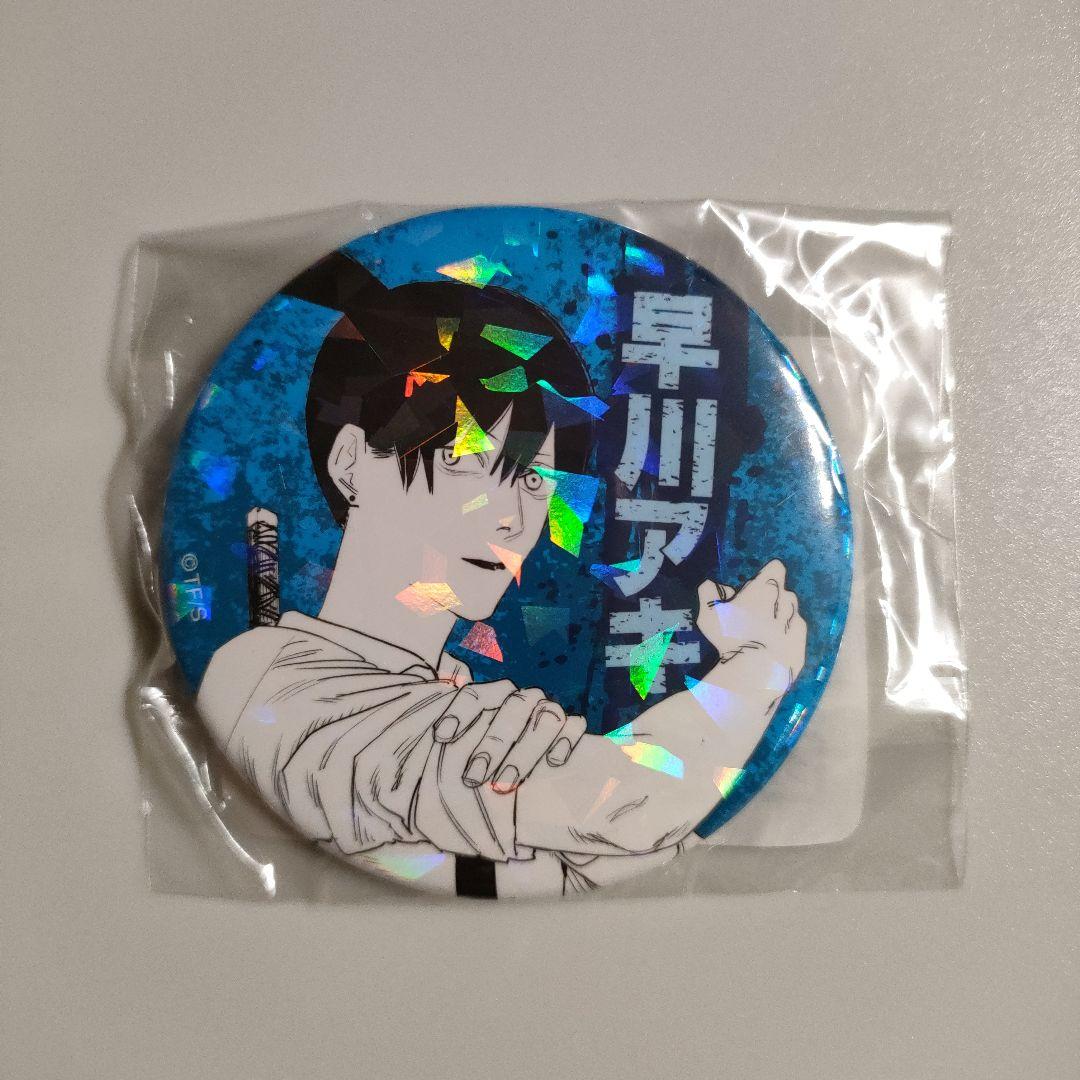 チェンソーマン オールスター缶バッジ 第1弾 コンプリートセット ホロ 全13種