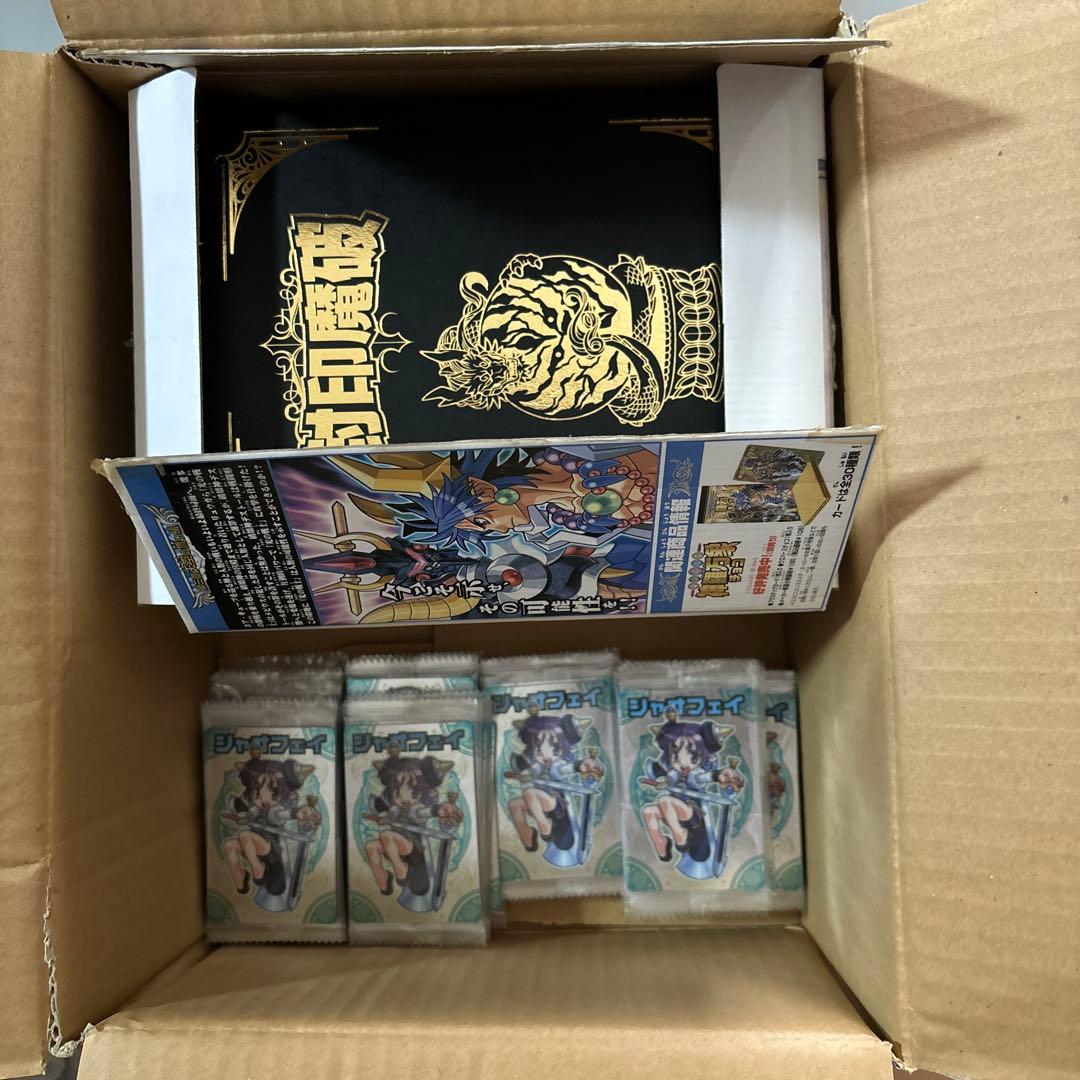 神羅万象チョコ　引退　まとめ売り