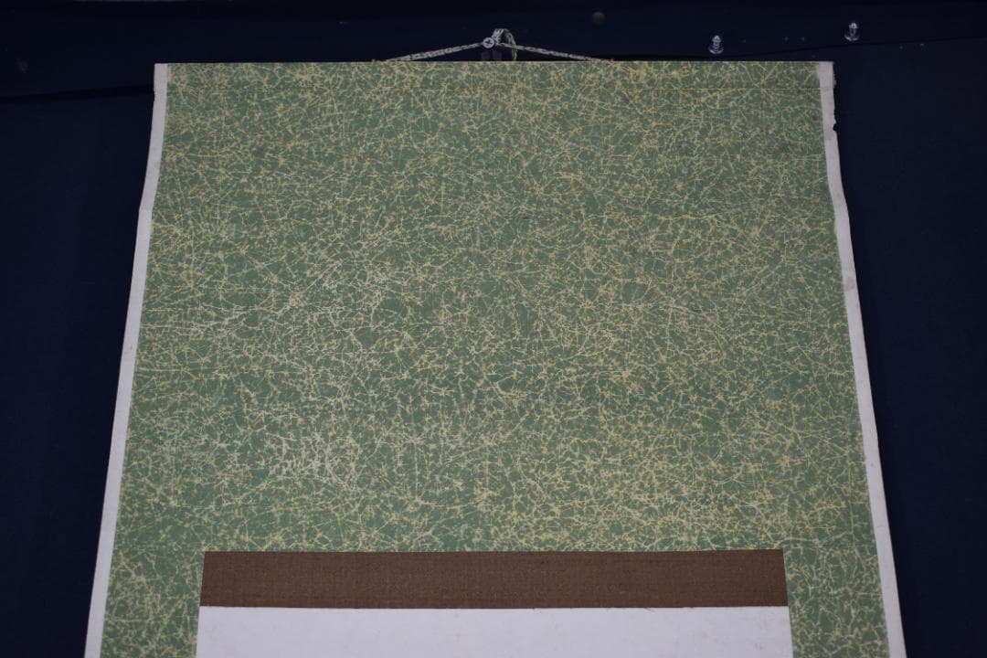 真作】田能村直入/富士山帆舟画賛/掛軸☆宝船☆Y-536 JM