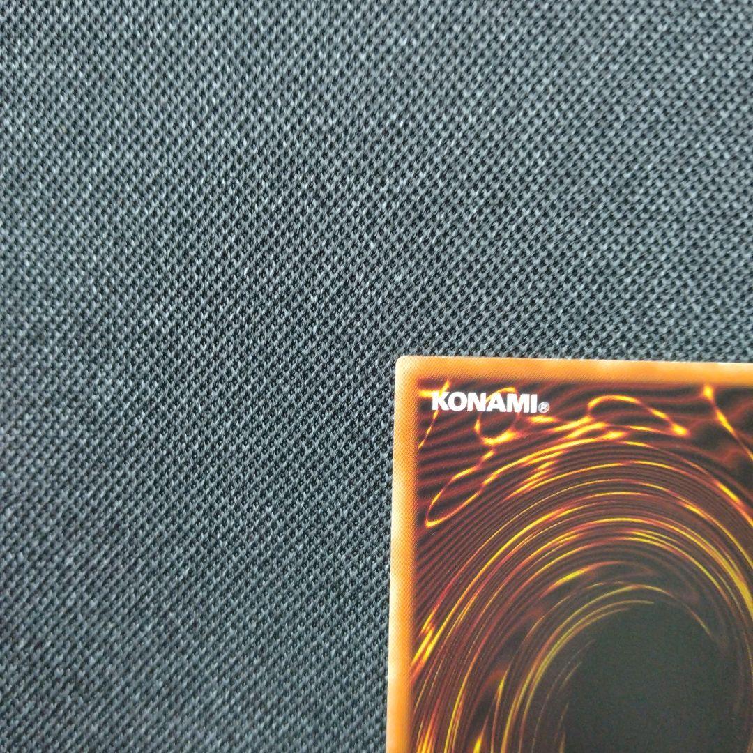 ヴァイロンオメガ dtc シークレット