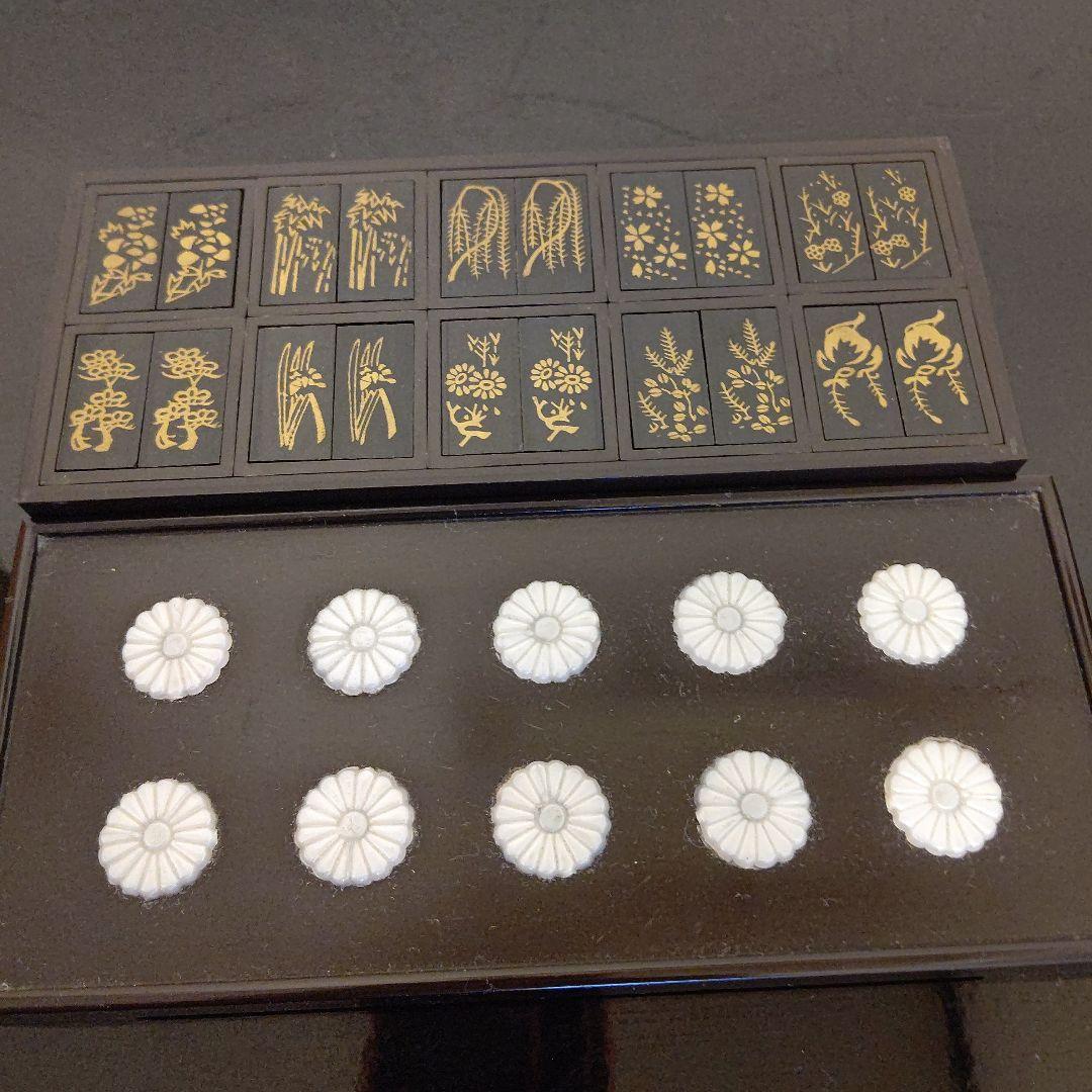 香道具志野流 十種香札銀葉盤 樹脂製 - メルカリ