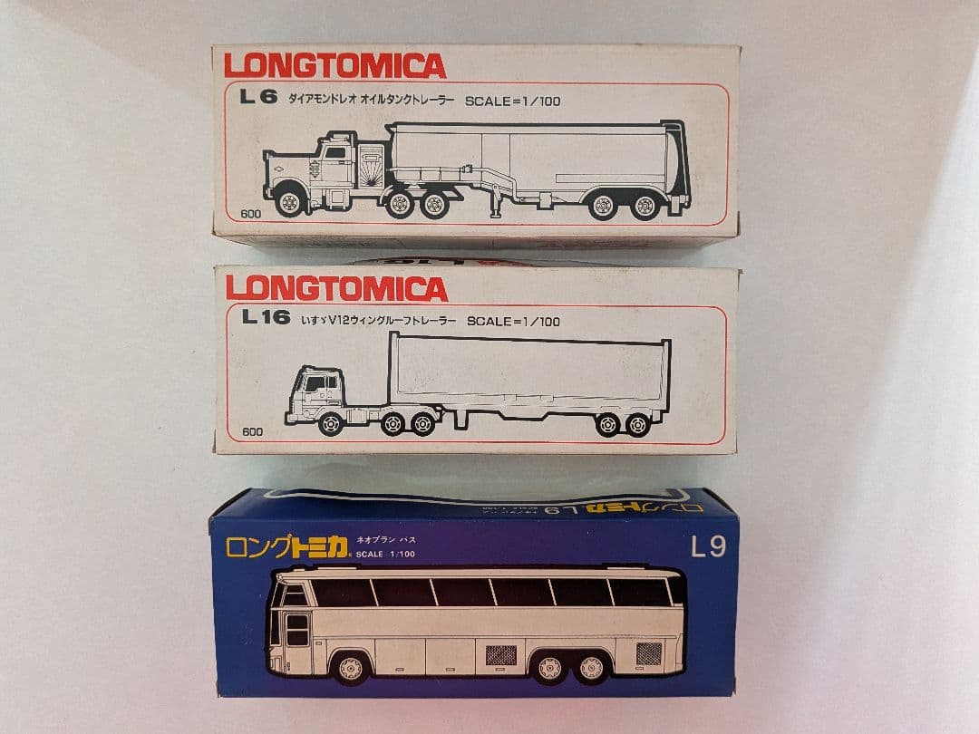 ★昭和-当時物★：☆トミカ-ミニカー：青箱他-多数：全64台-まとめ出品☆