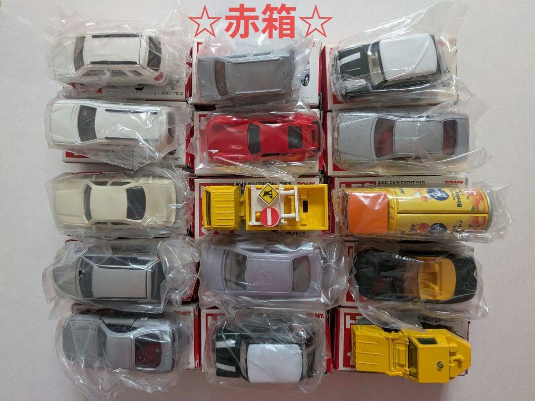 ★昭和-当時物★：☆トミカ-ミニカー：青箱他-多数：全64台-まとめ出品☆