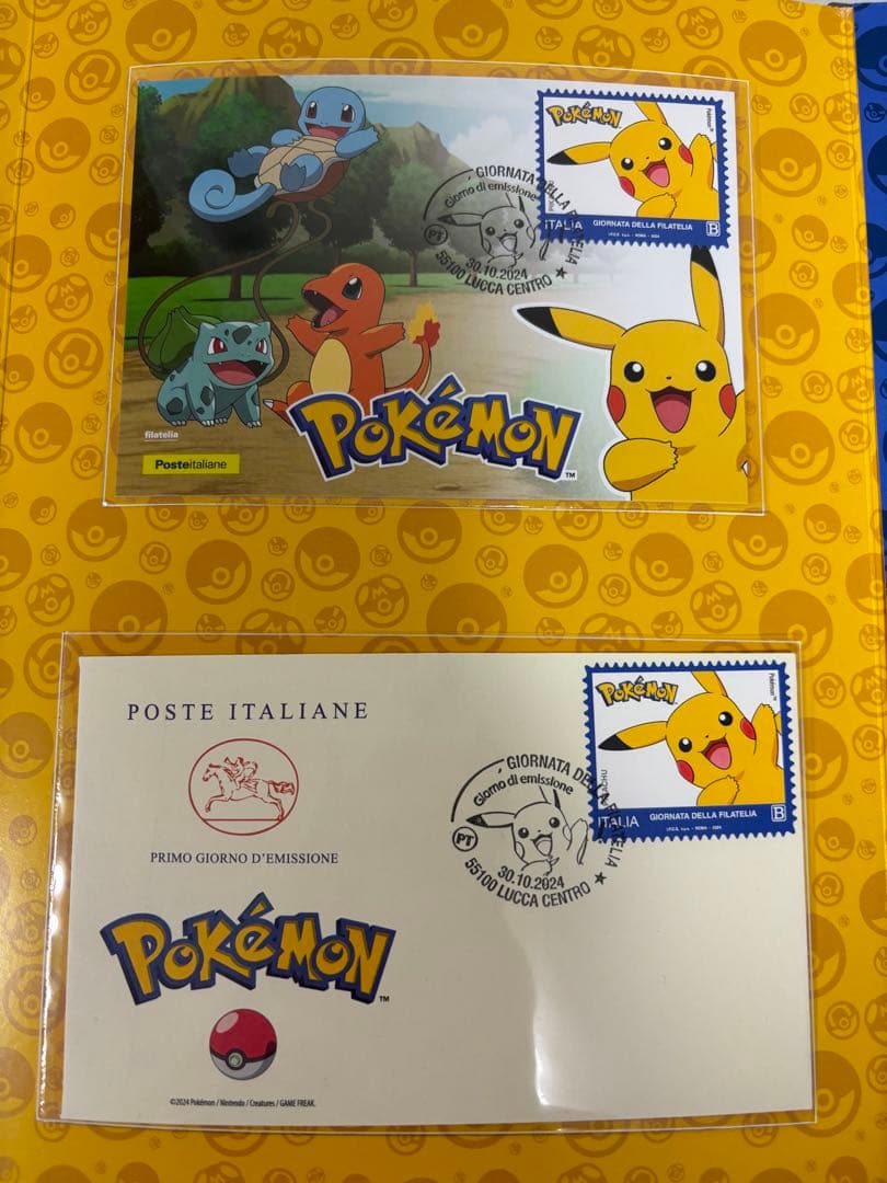 入手困難］ポケモン切手帳1冊 入手困難］ポケモン切手帳1冊