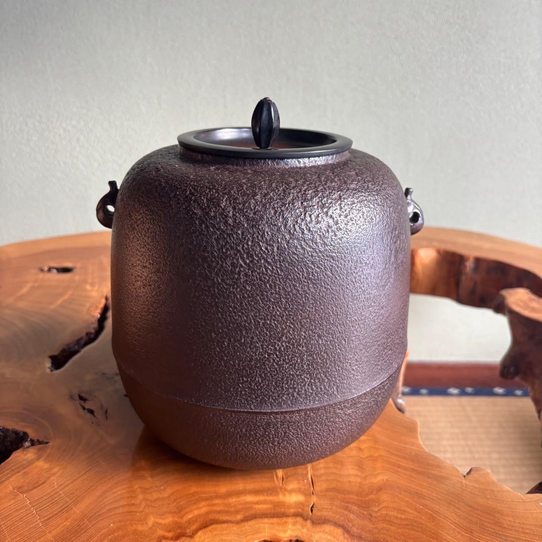 茶道具 置炉セット 人間国宝高橋敬典作 未使用五徳 利休好 阿弥陀堂釜 共箱