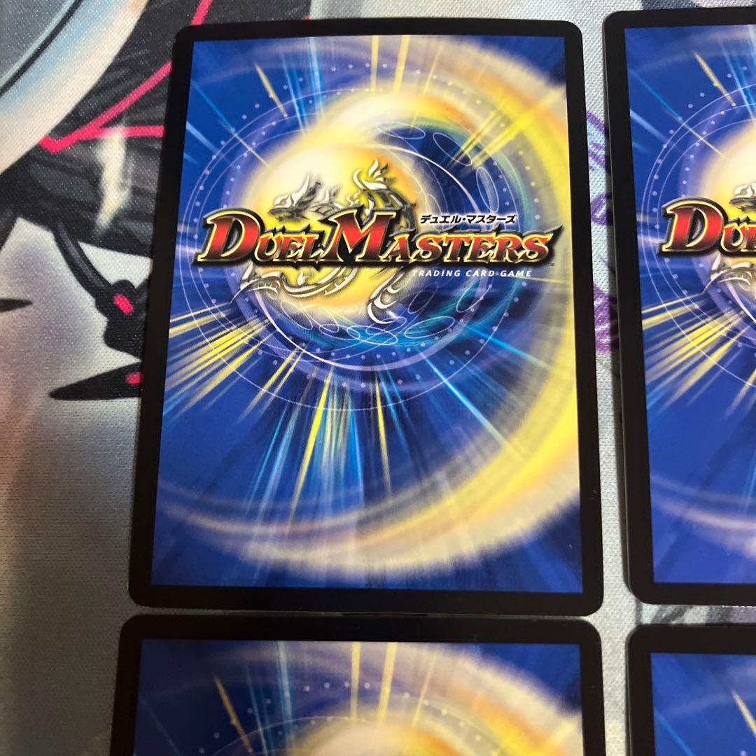 ブレイズクロー プロモ 4枚 けものフレンズ - メルカリ