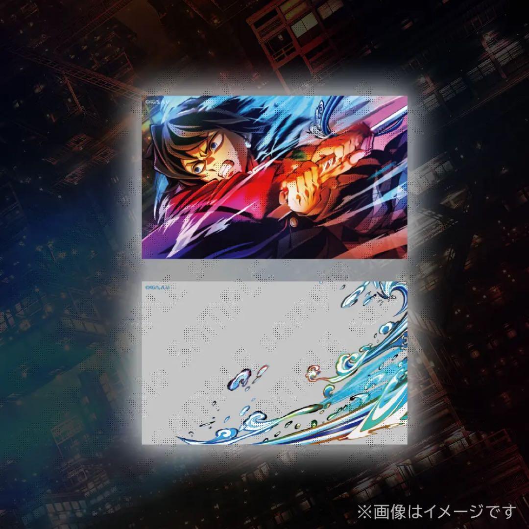 レイヤードクリアカードセット 冨岡義勇 - メルカリ