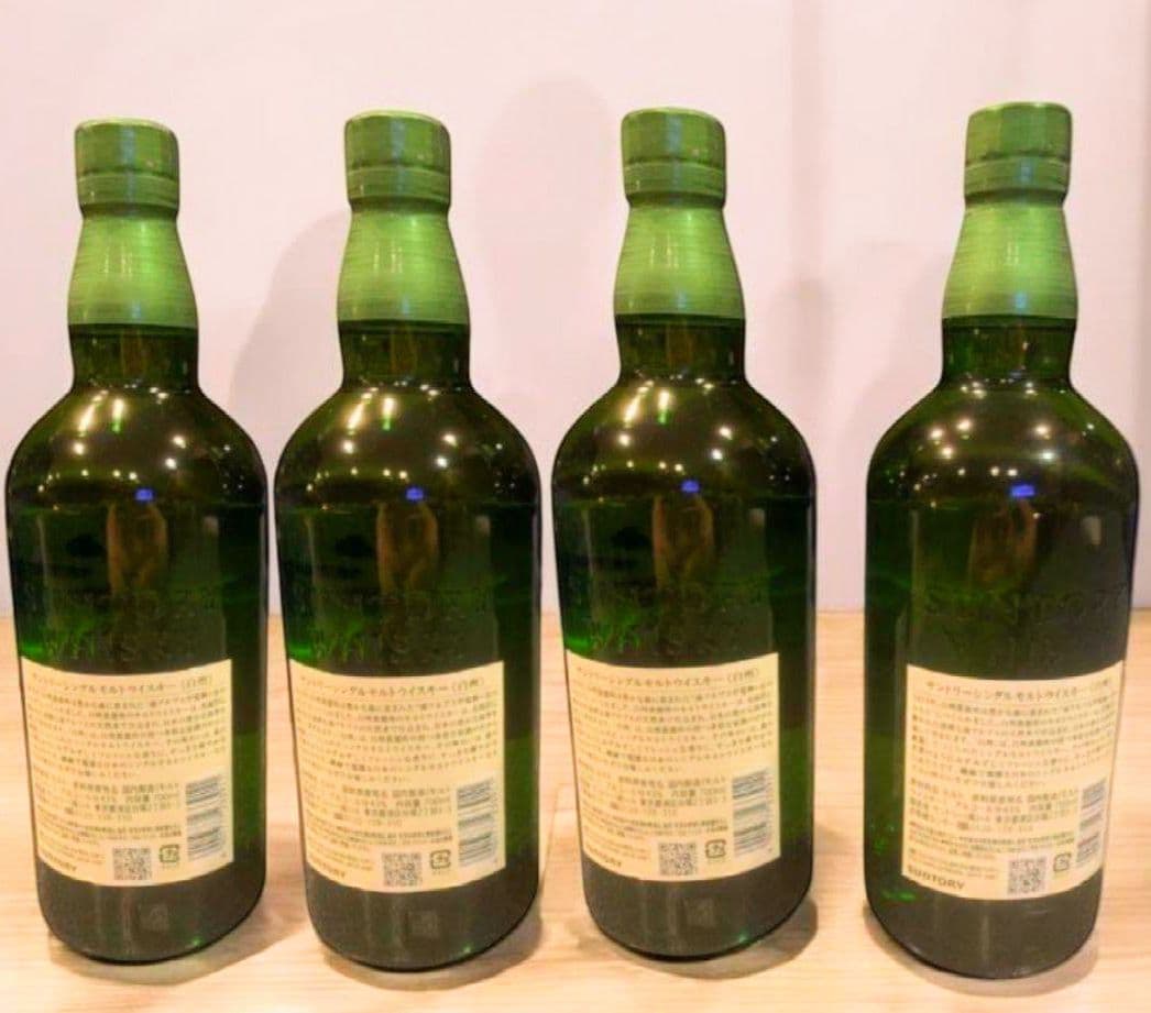 明日23時まで】白州700ml未開封4本セット