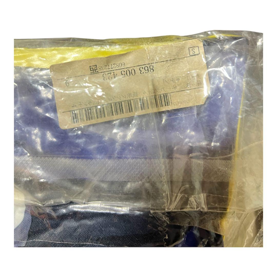 鳴上悠　マリー　キービジュアル 縦長クッション ペルソナ4 ザ・ゴールデン