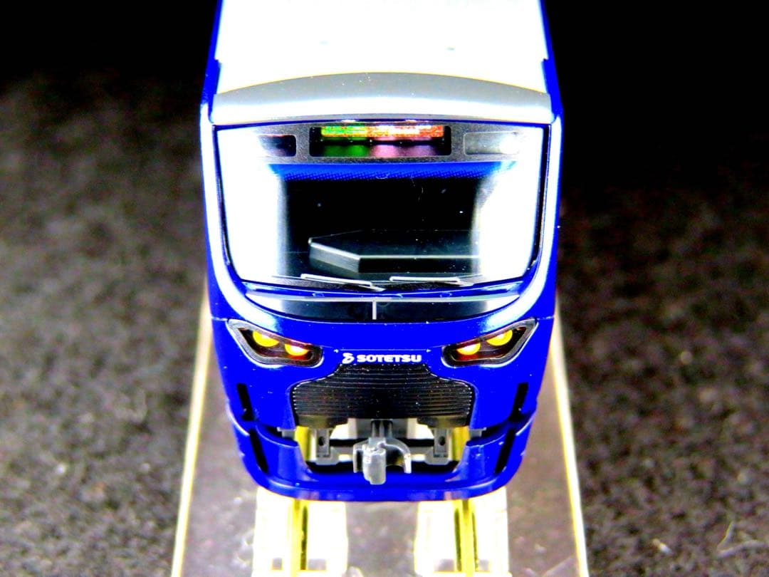 TOMIX 相模鉄道12000系 (10両セット)【新品,未使用品】