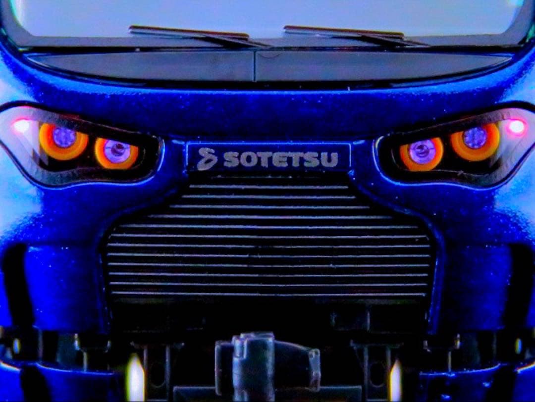 TOMIX 相模鉄道12000系 (10両セット)【新品,未使用品】