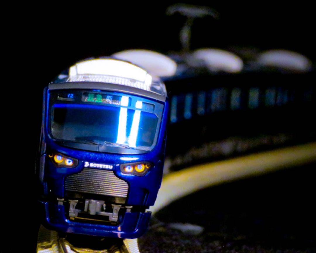 TOMIX 相模鉄道12000系 (10両セット)【新品,未使用品】