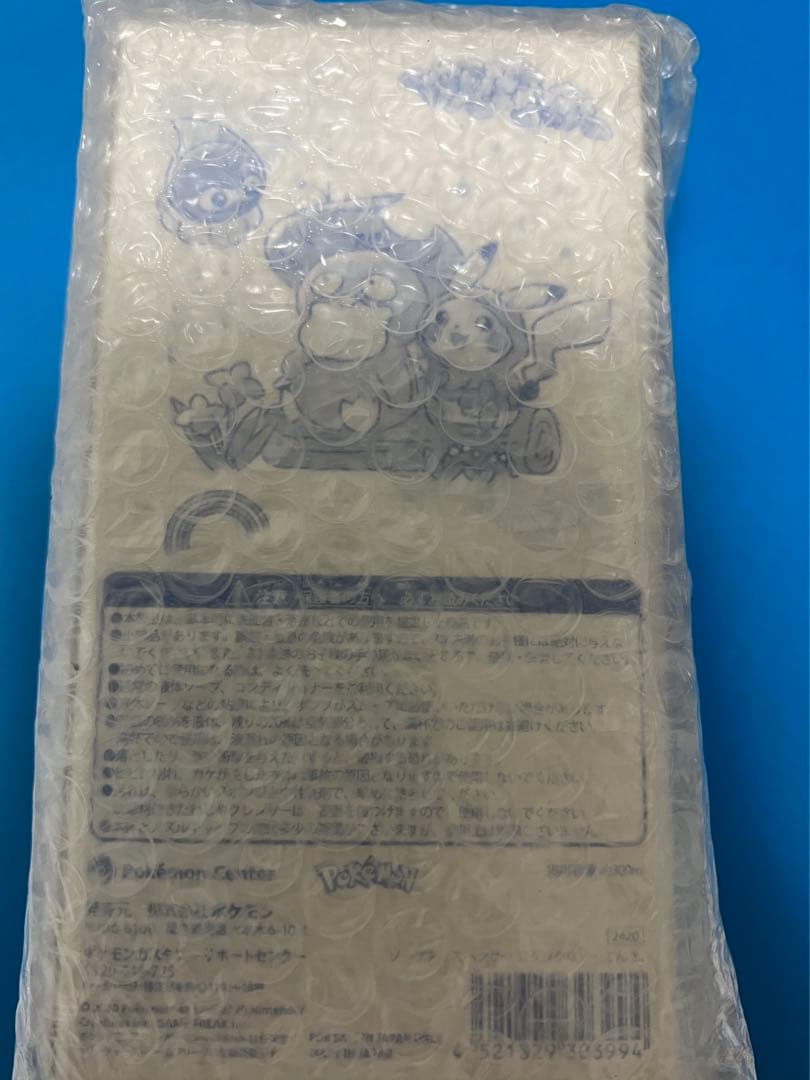 新品未開封】ポケモン コダック ソープディスペンサー コダックはノー