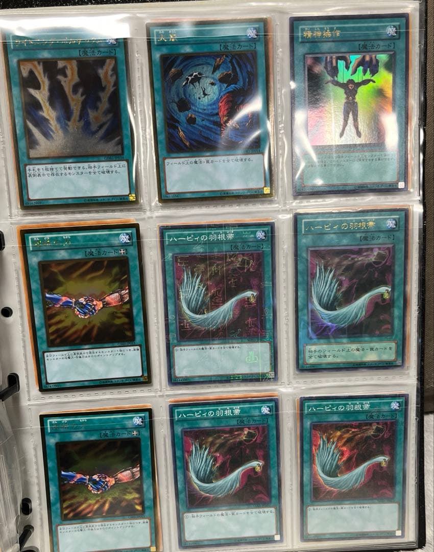 【引退品】遊戯王OCG まとめ売り　UR以上約400枚