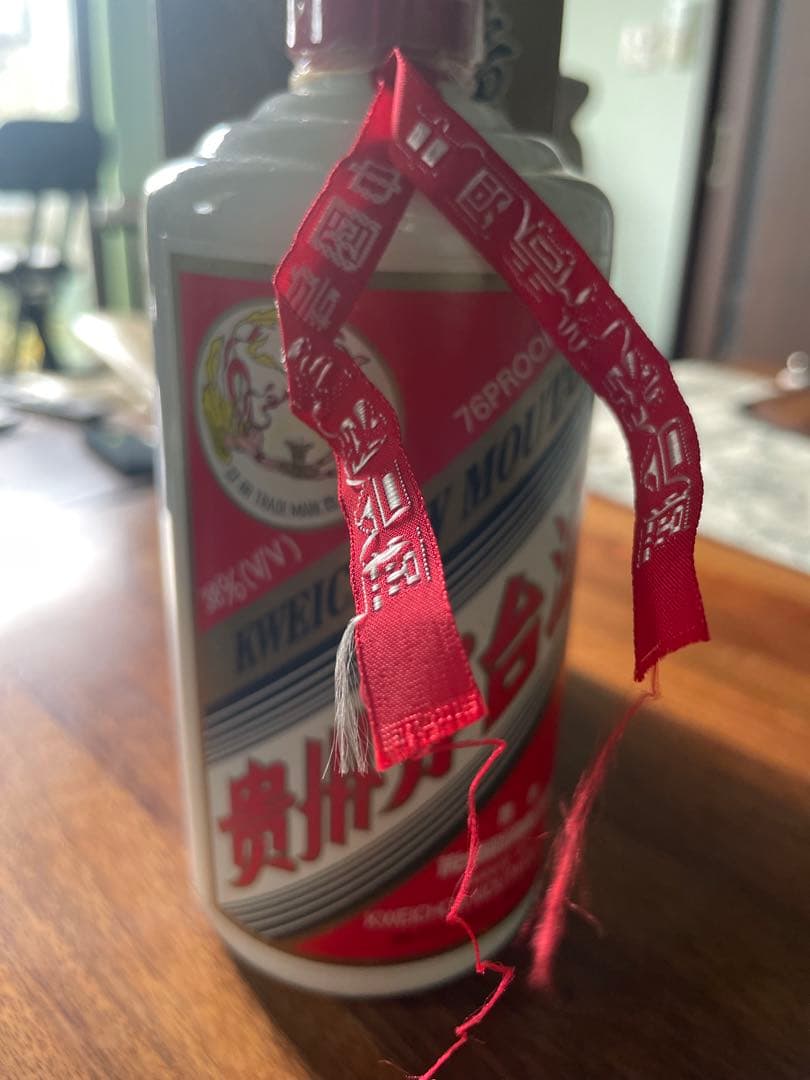 古酒 貴州茅台酒 スイスイ呑みやすい38度