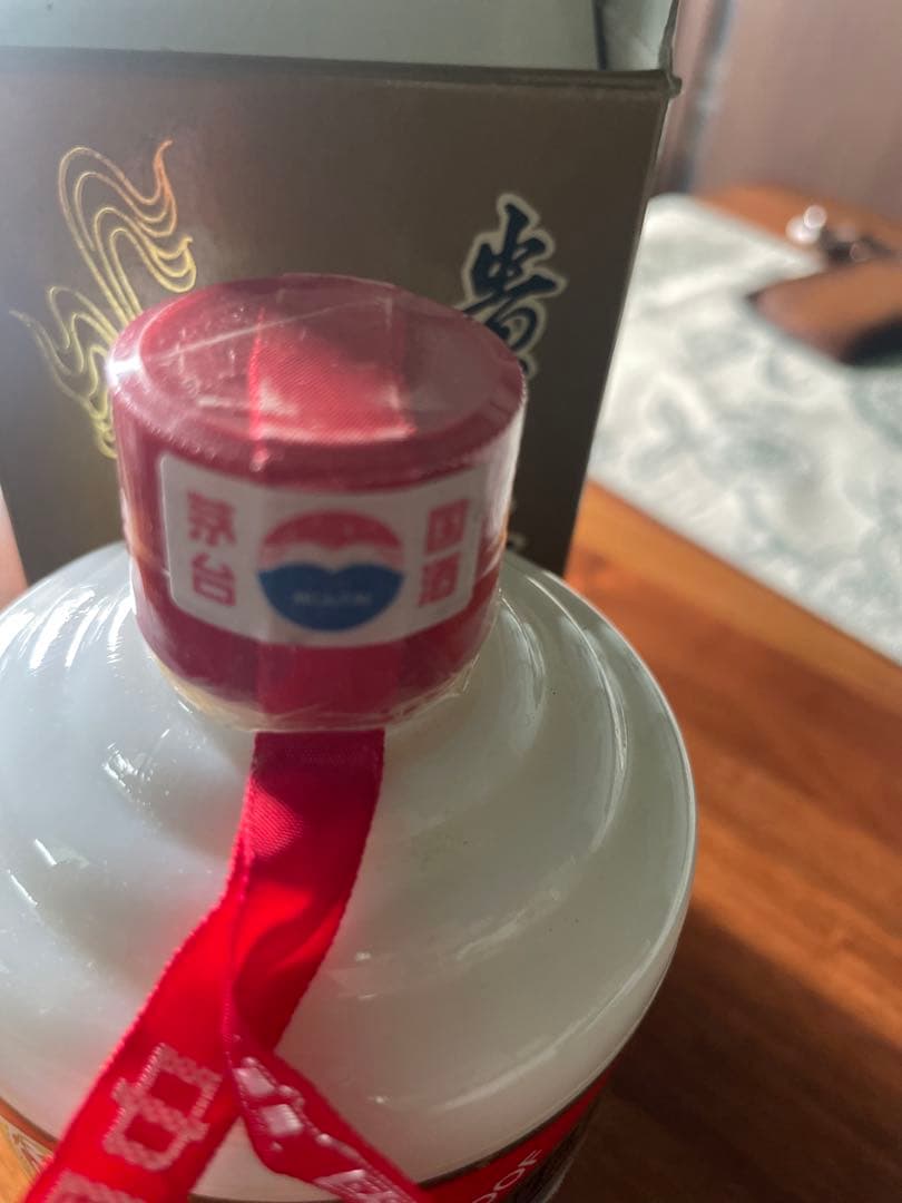 古酒 貴州茅台酒 スイスイ呑みやすい38度