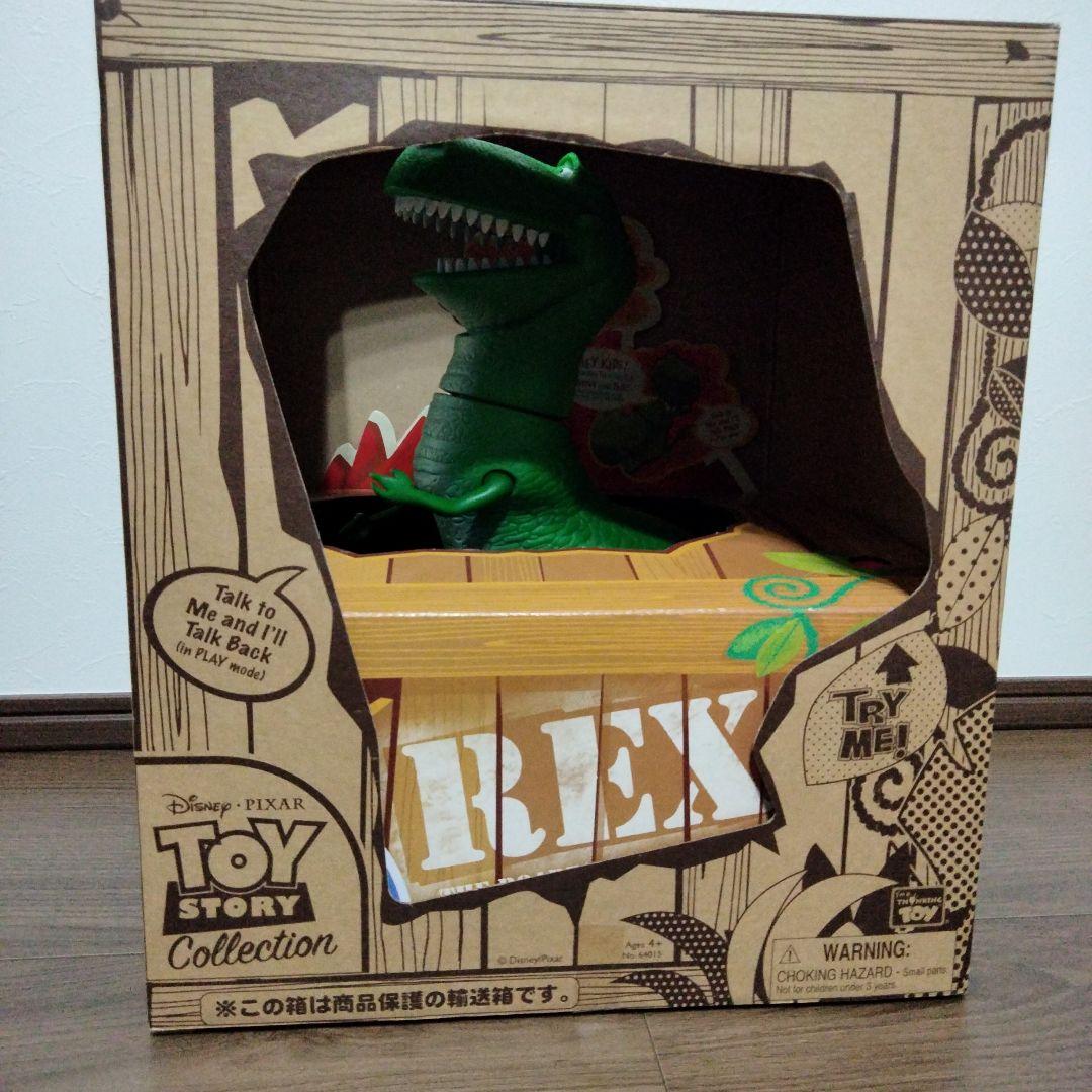トイ・ストーリーコレクション レックス 等身大 - メルカリ