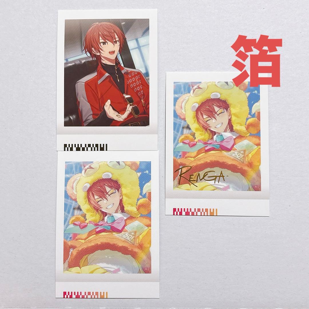 18TRIP エイトリ 西園練牙 ぱしゃこれ 箔押しサイン - メルカリ