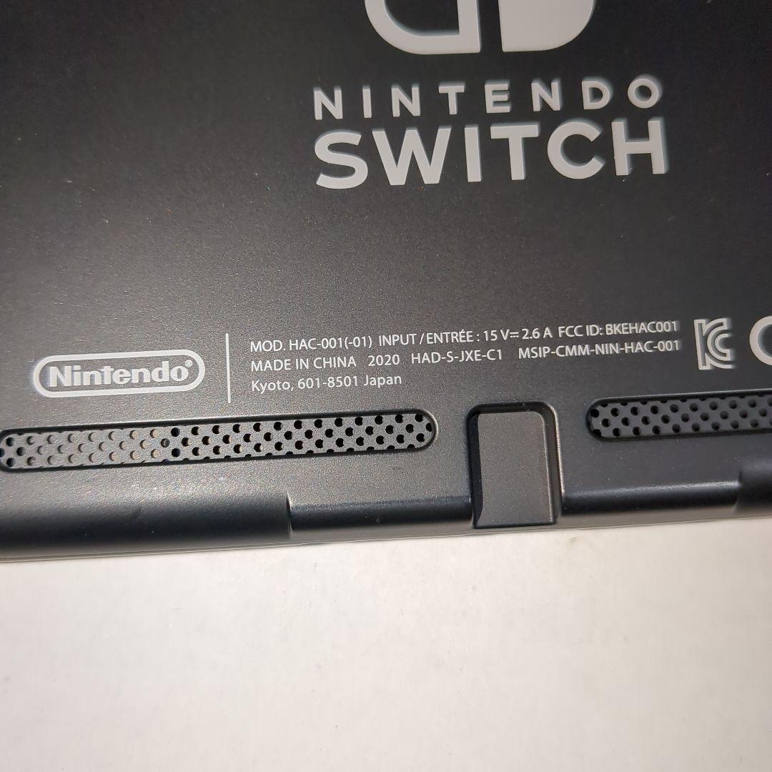 美品　Nintendo Switch 本体 　ジョイコン付き