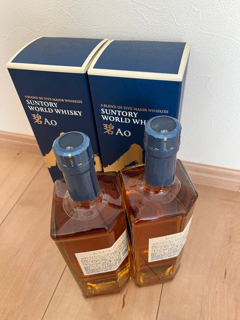 サントリーウイスキー碧 Ao 700ml 2本売り