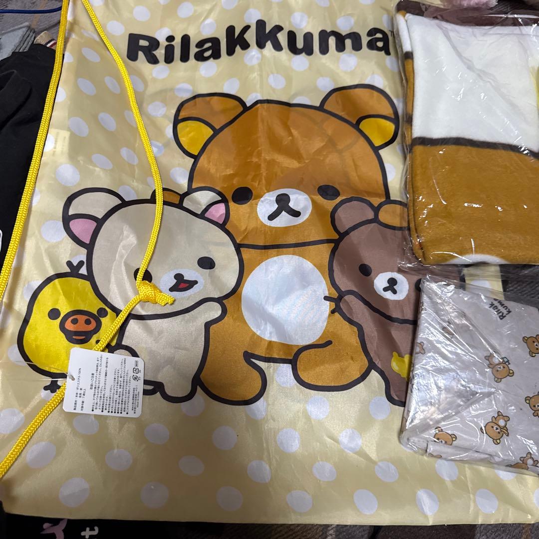 激レア　リラックマ　まとめ売り