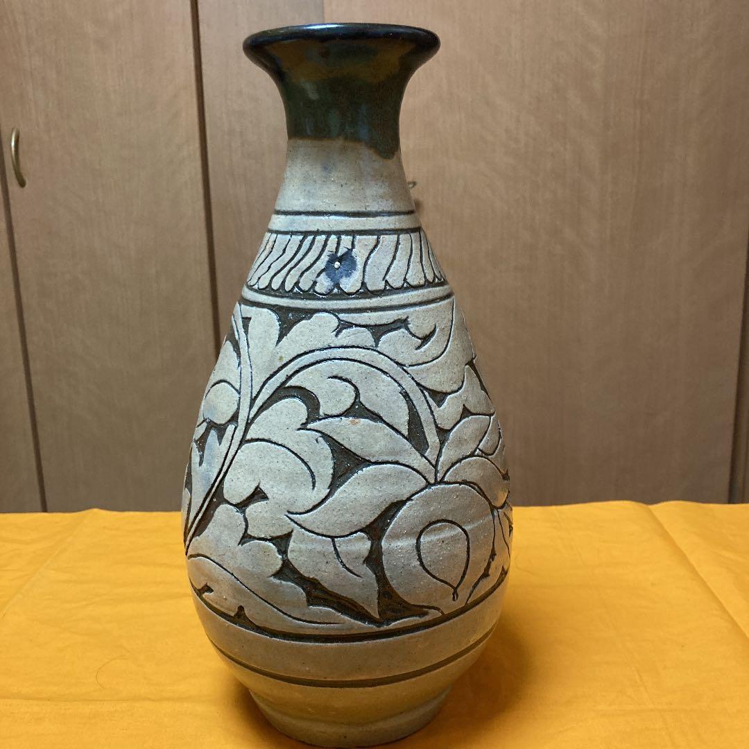 人間国宝　金城次郎作　唐草