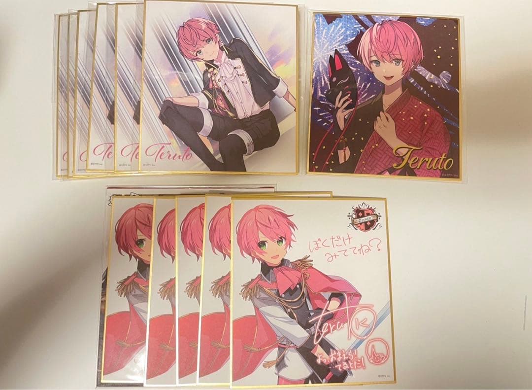 鴨沢祐仁先生 直筆イラスト色紙 レア当時物 図柄クシー君とレプス君 てる