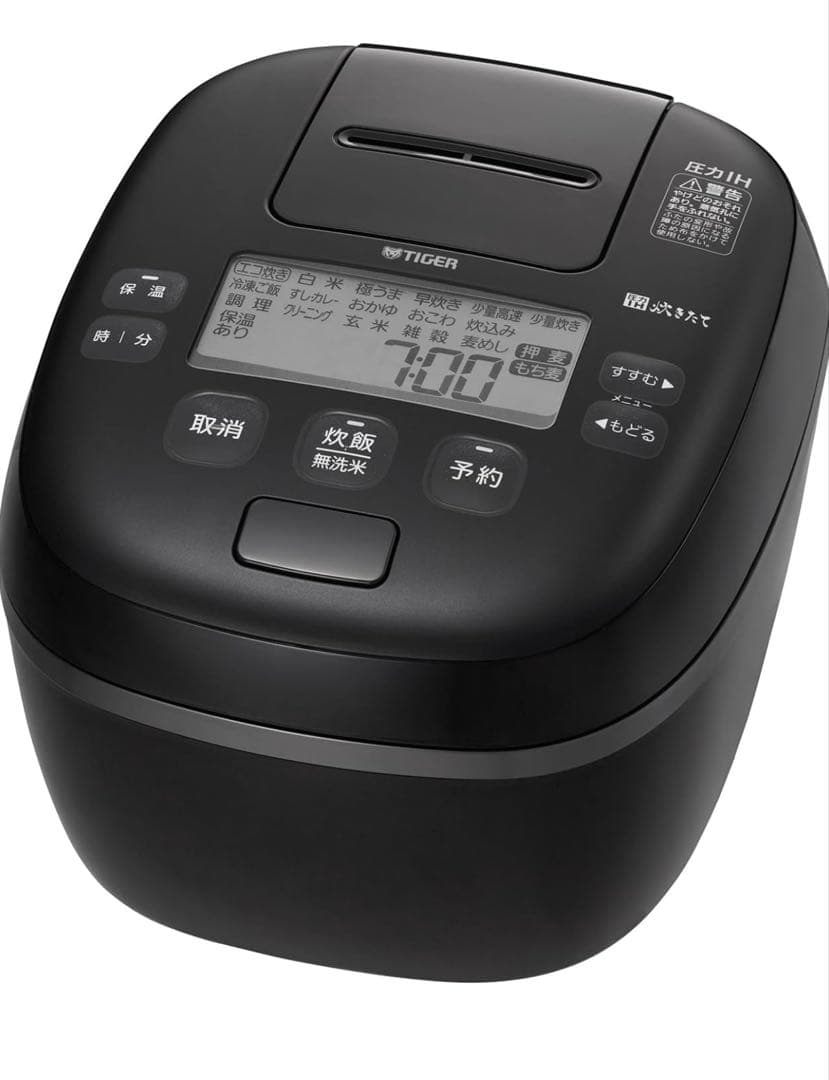 TIGER ブラック 炊飯器 デジタル