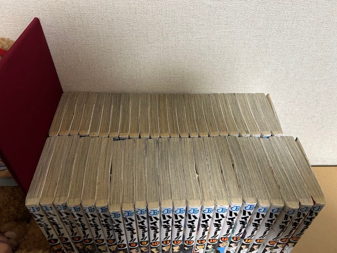 ハイキュー!! 全巻セット (1-45巻) 特典付き