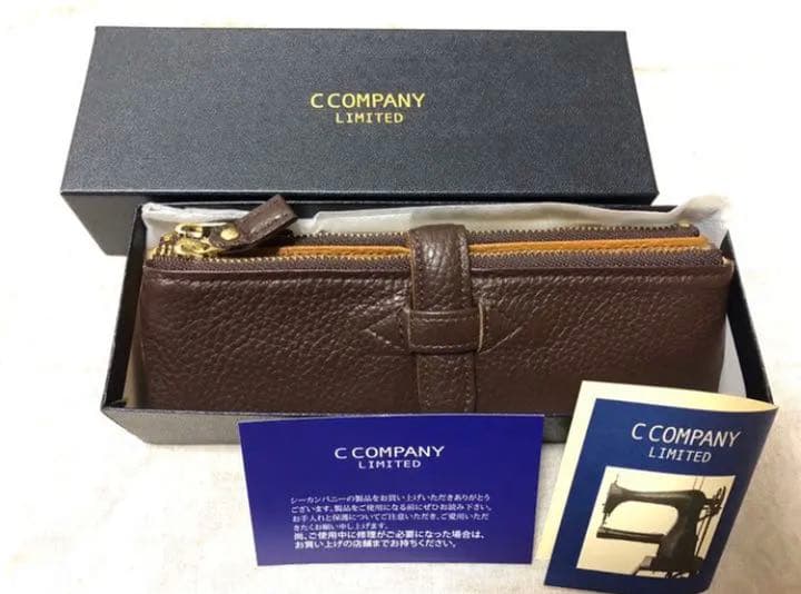 ルポ REPOS ペンケース（復刻版）☆限定カラー：レフォルマブラウン C