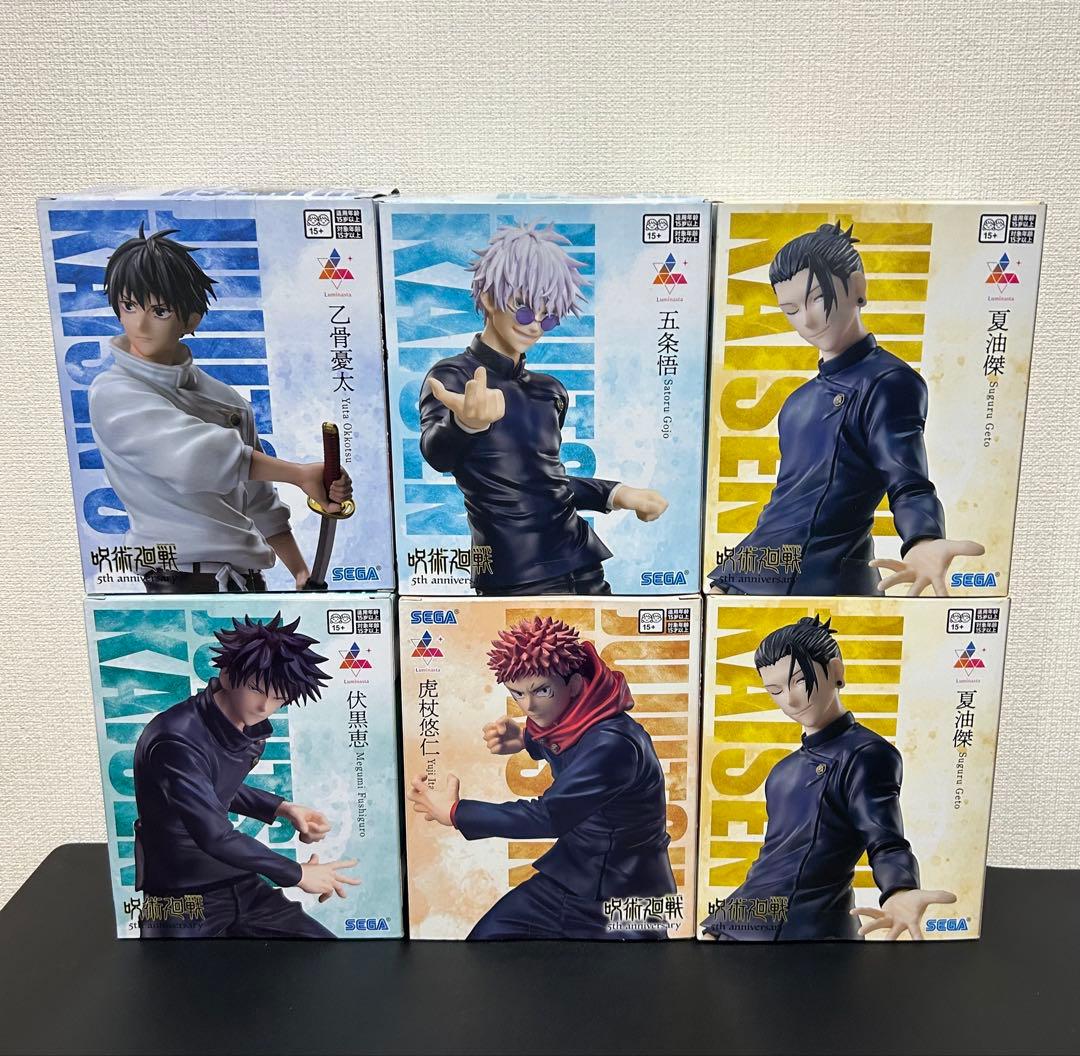 ラウンドワン限定 呪術廻戦 5周年 luminasta フィギュア 6体セット