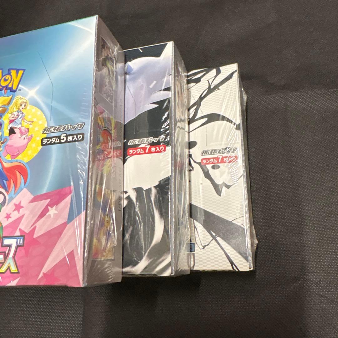 ポケモンカード バトルパートナーズ ホワイトフレア ブラックボルト 各1BOX