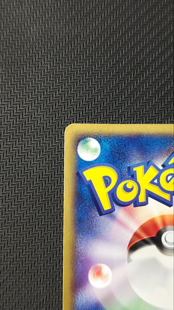 ブラッキー 2枚セット 旧裏