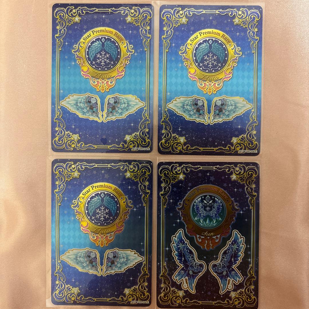 アイカツスターズ 星のツバサドレスセット ロゼッタソーンコーデ 白銀