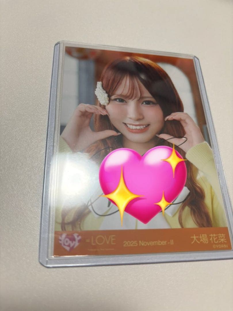 イコラブ 大場花菜 直筆 生写真 大場花菜 イコラブ 直筆 生写真 LOVE