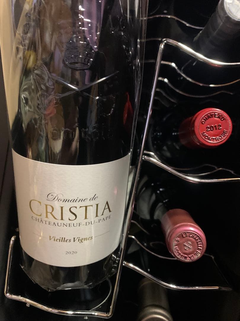 ドメーヌ ド クリスティア シャトーヌフ デュ パプ VV2020