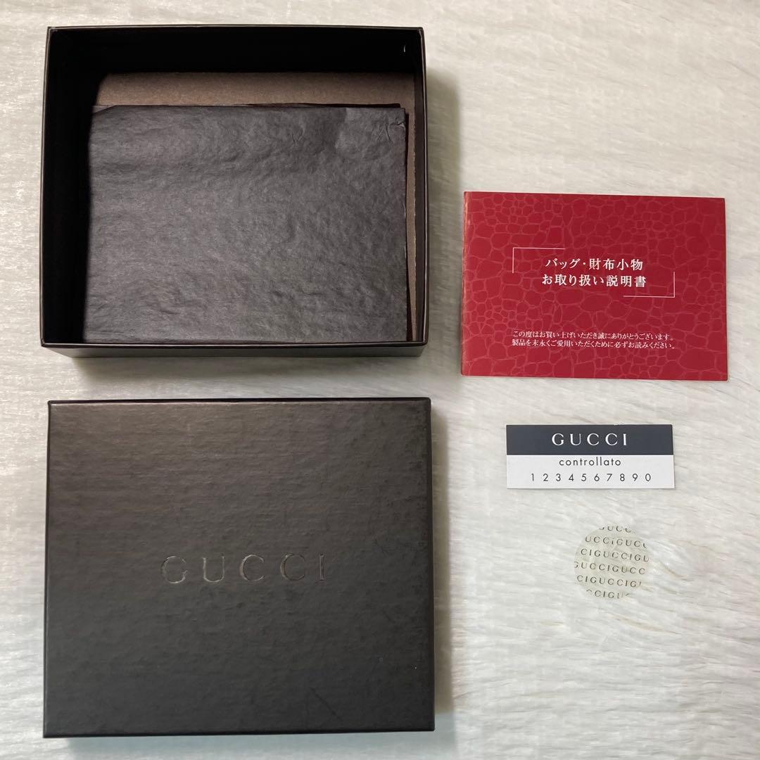 極美品 GUCCI グッチ 二つ折り 三つ折り キャンバス 茶色 財布 箱付き