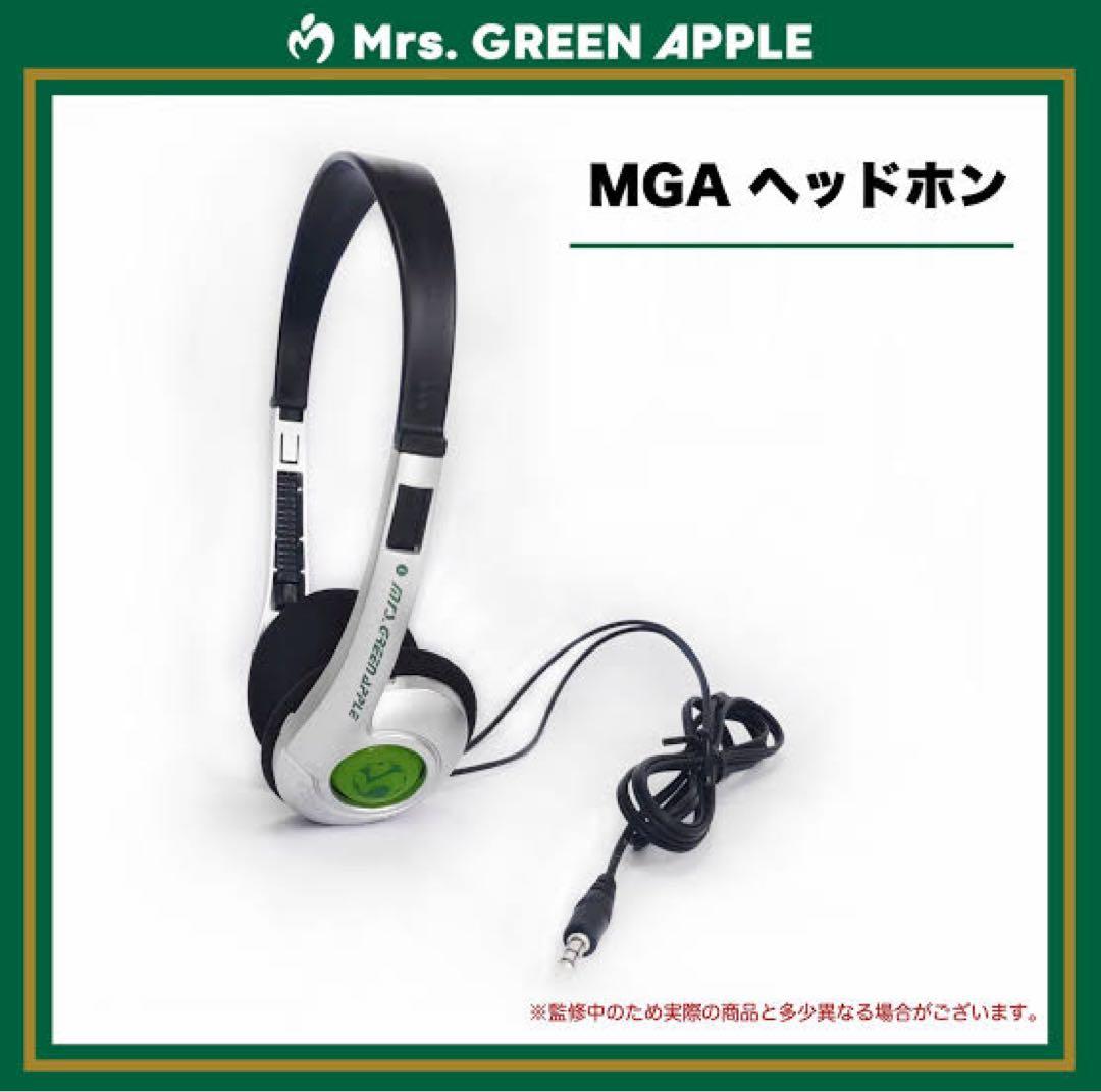 セール！《当日発送》Mrs. GREEN APPLE ポータブルCDプレーヤー - メルカリ
