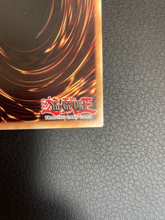 遊戯王 青眼の亜白龍　遊戯王　青眼の亜白龍　ゴーストレア  ホロ　北米1st