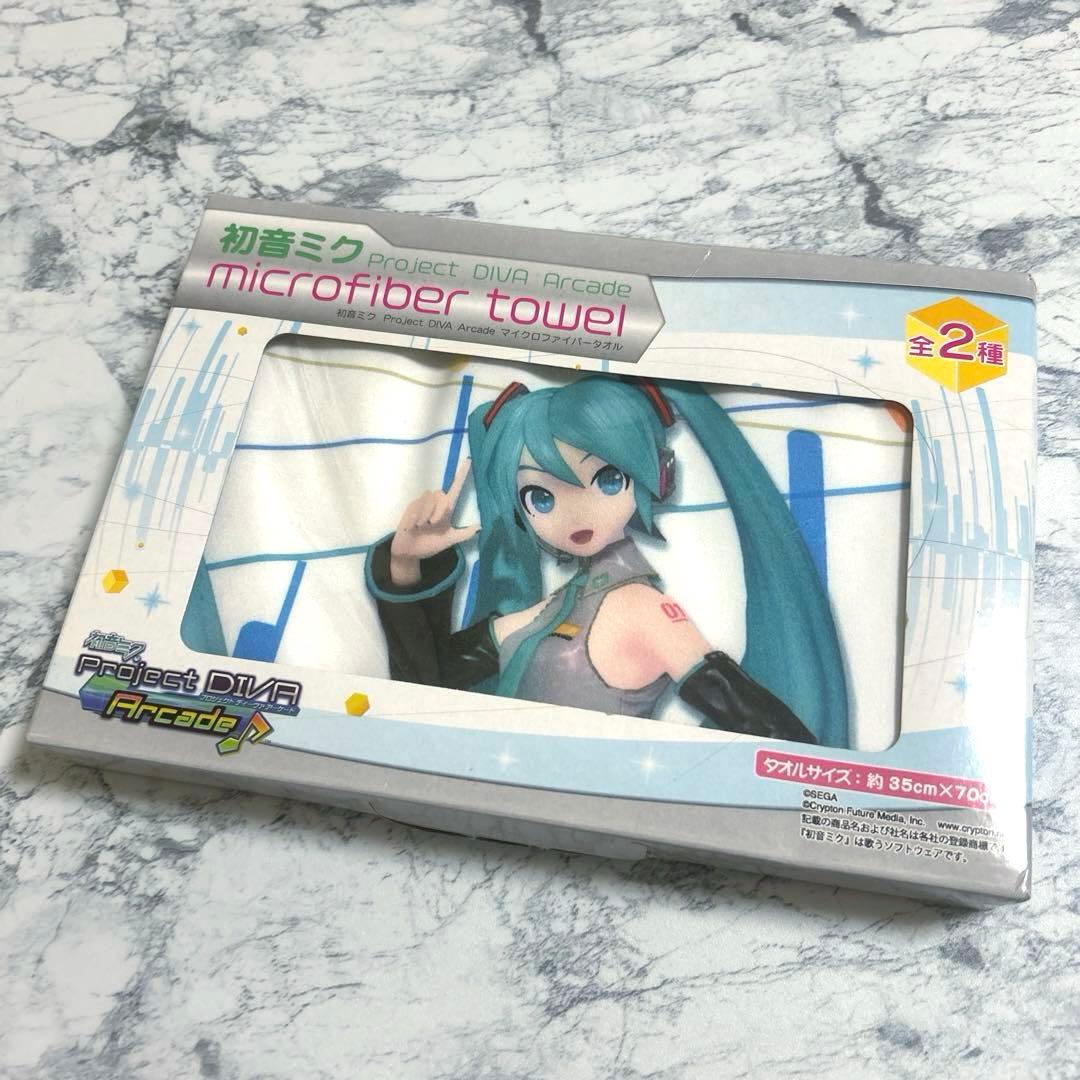 春*番様 欠けなし 現行貨幣年号別アルバム フルコンプ コインアルバム