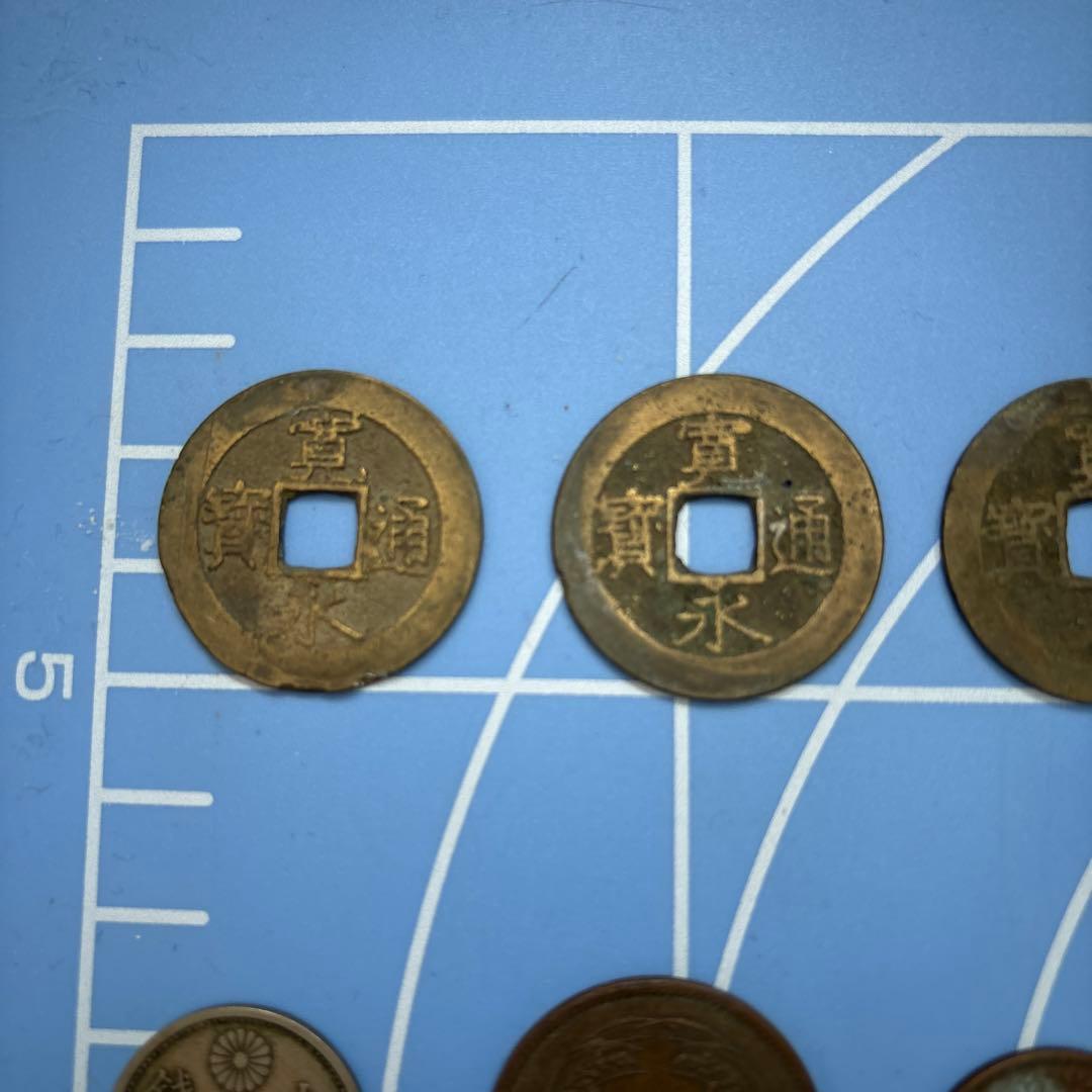 B古銭 まとめ売り 寛永通宝 - メルカリ