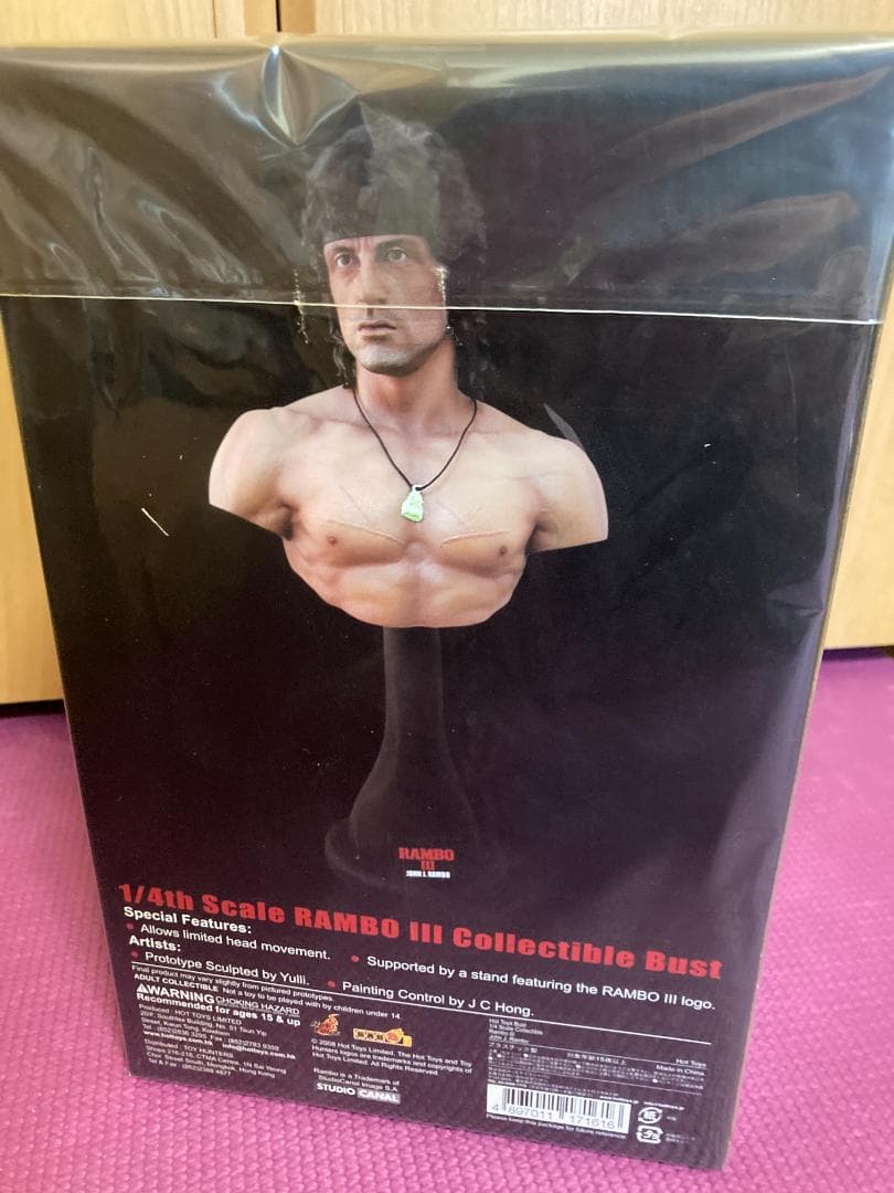 RAMBO III 1/4 SCALE COLLECTIBLEランボー３